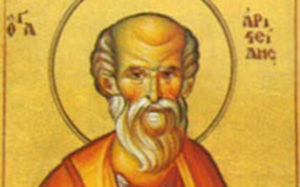 アリスティデス