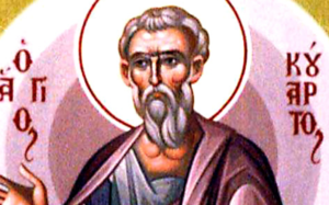 クアドラトゥス