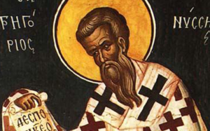 グレゴリオス（ニュッサの）