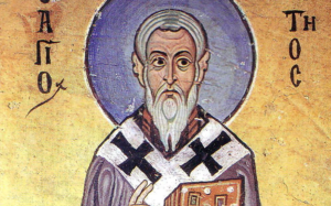 イグナティオス（アンティオキアの）