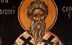 ディオニュシオス（アレクサンドリアの）
